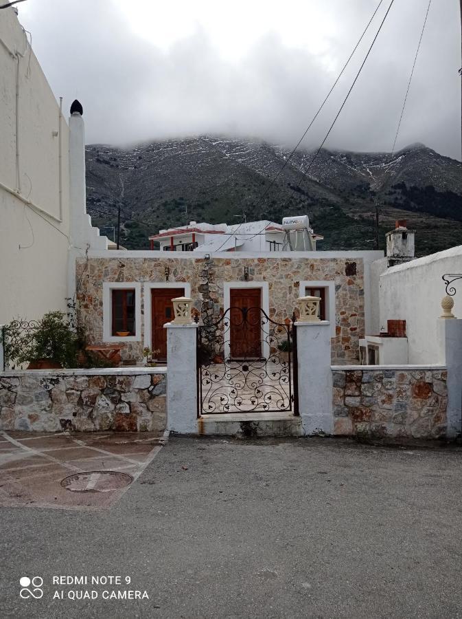 Ferienhaus Anastasia's Émbonas